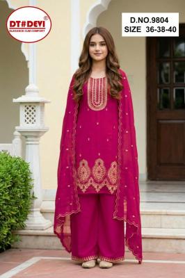 Dt Devi Saanjh vol 1 9804 Kids wear manufacturer in Gujarat